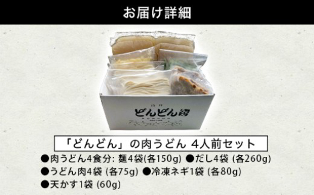 縺縺ゥ繧 4莠コ蜑 繧サ繝繝 縺ゥ繧薙←繧 縺オ繧九&縺ィ關ゥ縺ョ蜻ウ 閧峨≧縺ゥ繧 鮗コ鬘 閧 迚幄i 蜀キ蜃