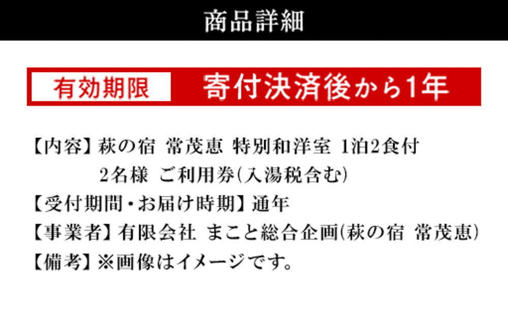 關ゥ縺ョ螳ソ 蟶ク闌よオ 迚ケ蛻・蜥梧エ句ョ、 1豕2鬟滉サ 2蜷肴ァ 縺泌茜逕ィ蛻ク 譌陦 繝√こ繝繝