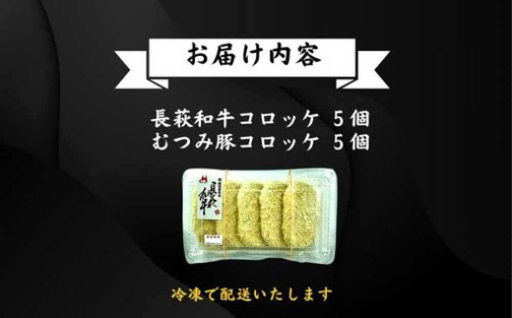 繧ウ繝ュ繝繧ア 10蛟 繧サ繝繝 (髟キ關ゥ蜥檎央繧ウ繝ュ繝繧ア 5蛟&繧縺、縺ソ雎壹さ繝ュ繝繧ア 5蛟) 蜀キ蜃 諠」闖
