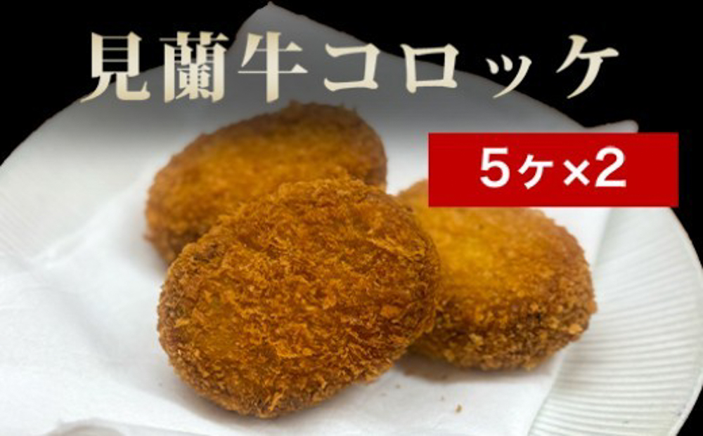 驕薙ョ鬧 關ゥ蠕驍 莠コ豌励Ξ繧ケ繝医Λ繝ウ 縲檎私縲阪が繝ェ繧ク繝翫Ν繧サ繝繝 驥 4莠コ蜑