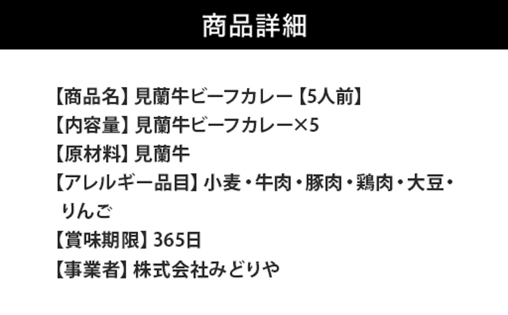 隕玖亊迚帙ン繝シ繝輔き繝ャ繝シシ5莠コ蜑搾シ