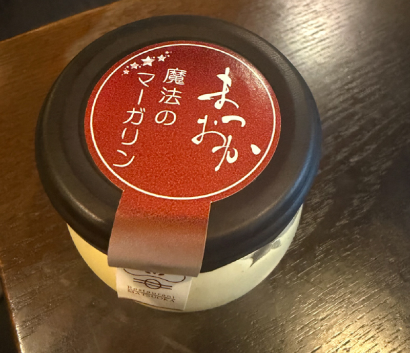 鬲疲ウ輔ョ繝槭シ繧ャ繝ェ繝ウ