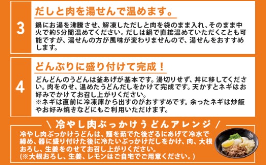 縺縺ゥ繧 4莠コ蜑 繧サ繝繝 縺ゥ繧薙←繧 縺オ繧九&縺ィ關ゥ縺ョ蜻ウ 閧峨≧縺ゥ繧 鮗コ鬘 閧 迚幄i 蜀キ蜃