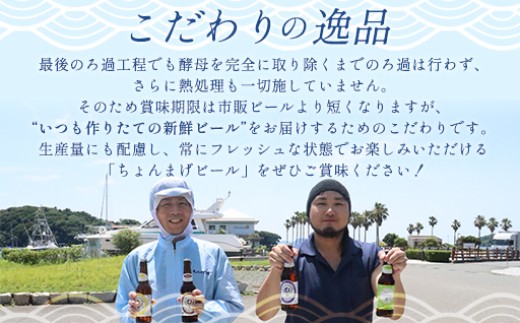 蝓惹ク狗伴繝サ關ゥ縺ョ蝨ー繝薙シ繝ォシ上メ繝ァ繝ウ繝槭ご繝薙シ繝ォ 6譛ャ繧サ繝繝(3遞ョテ2譛ャ)