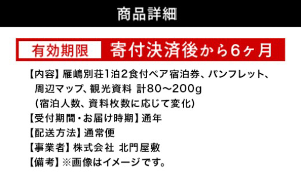 螳ソ豕 螻ア蜿」 關ゥ蜈ォ譎ッ髮∝カ句挨闕 1豕2鬟滉サ 繝壹い 螳ソ豕雁虻 譌陦 譌鬢ィ 鬮倡エ 繝√こ繝繝 隕ウ蜈 繝帙ユ繝ォシ亥柱豢句ョ、シ
