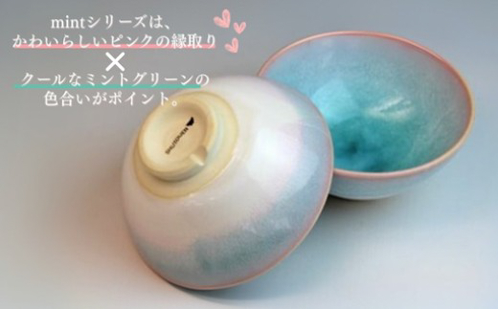 關ゥ辟シ 繝溘Φ繝 縺願幻遒 繝壹い繧サ繝繝