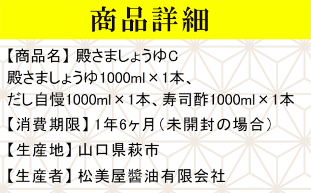 谿ソ縺輔∪縺励g縺繧 C