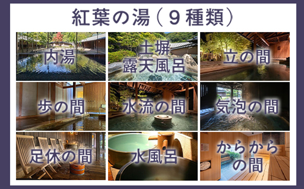 貅先ウ峨ョ螳ソ 關ゥ譛ャ髯」 關ゥ蟶り。嶺ク譛7髫主柱豢句ョ、縺ォ豕翫∪繧九壹い螳ソ豕雁虻シ1豕2鬟滉サ假シ