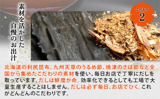 縺オ繧九&縺ィ關ゥ縺ョ蜻ウ縲後←繧薙←繧薙阪ョ閧峨≧縺ゥ繧8莠コ蜑阪そ繝繝 繧上°繧√縺吶ウ縺ョ邏莉倥″