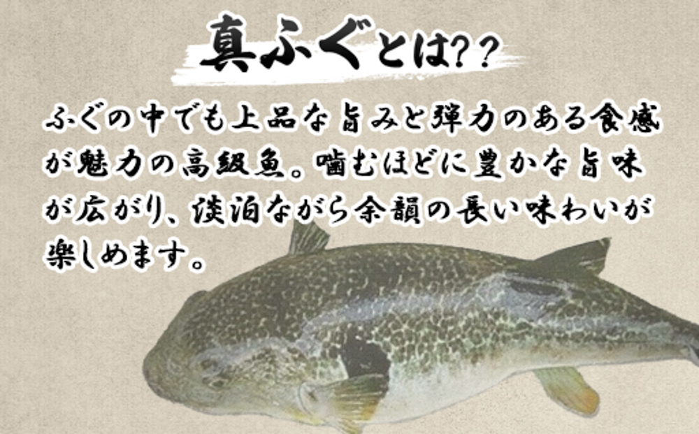 縺オ縺 蛻コ霄ォ 逵溘オ縺 140g (70gテ2逧ソ)