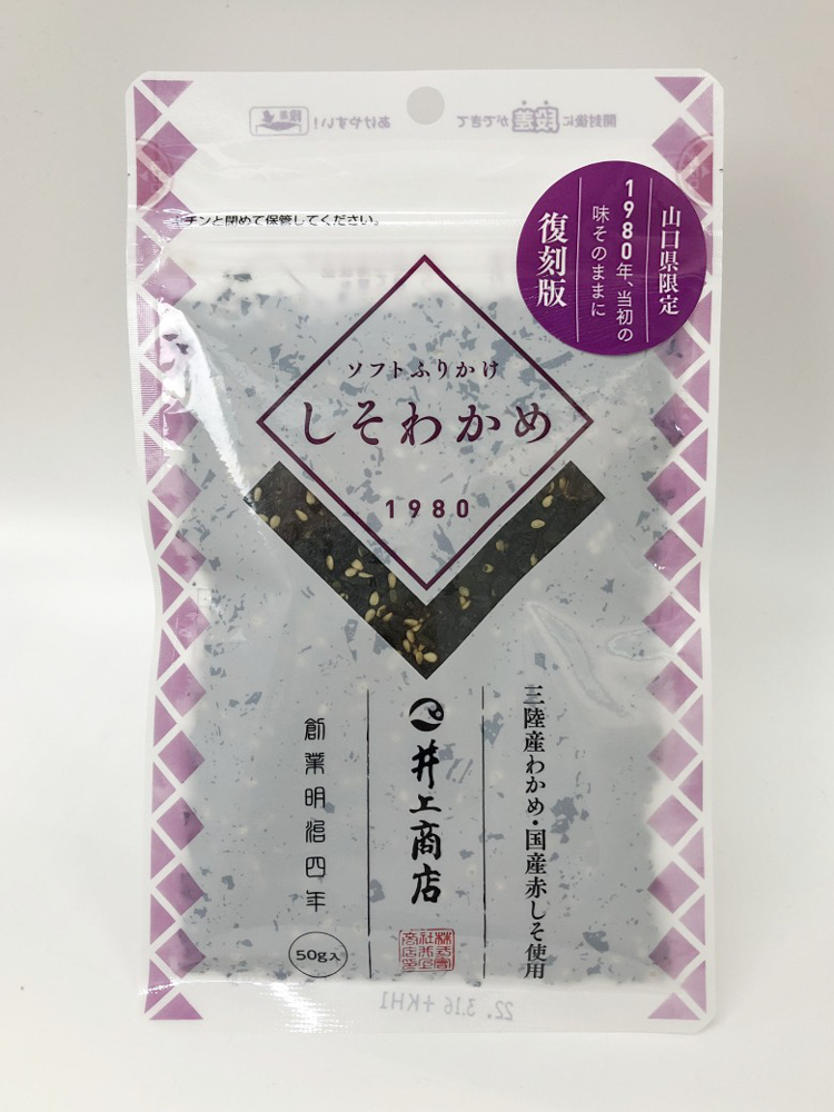 隧ー蜷医○ 繧サ繝繝 關ゥ繝サ莠穂ク 縺オ繧九&縺ィ閾ェ諷「 譯