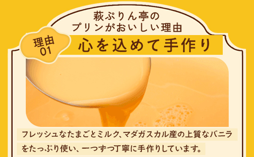 關ゥ縺キ繧翫s莠ュ螳夂分繧サ繝繝茨シ6蛟句・シ