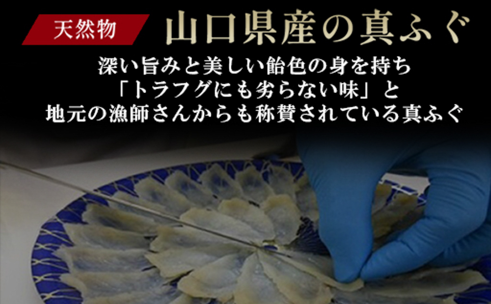 縺オ縺 蛻コ霄ォ 逵溘オ縺 140g (70gテ2逧ソ)