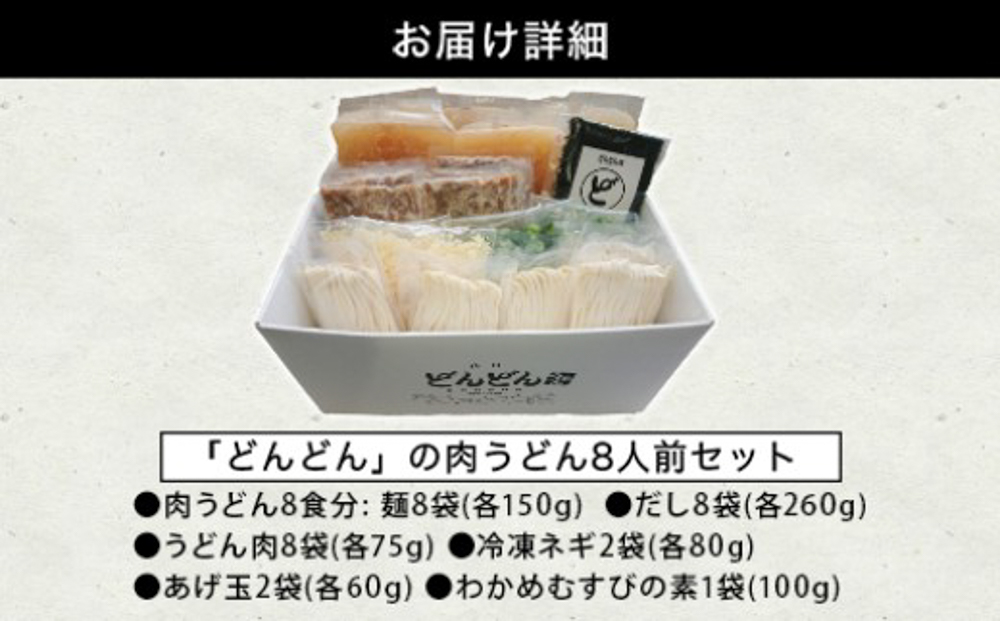 縺オ繧九&縺ィ關ゥ縺ョ蜻ウ縲後←繧薙←繧薙阪ョ閧峨≧縺ゥ繧8莠コ蜑阪そ繝繝 繧上°繧√縺吶ウ縺ョ邏莉倥″