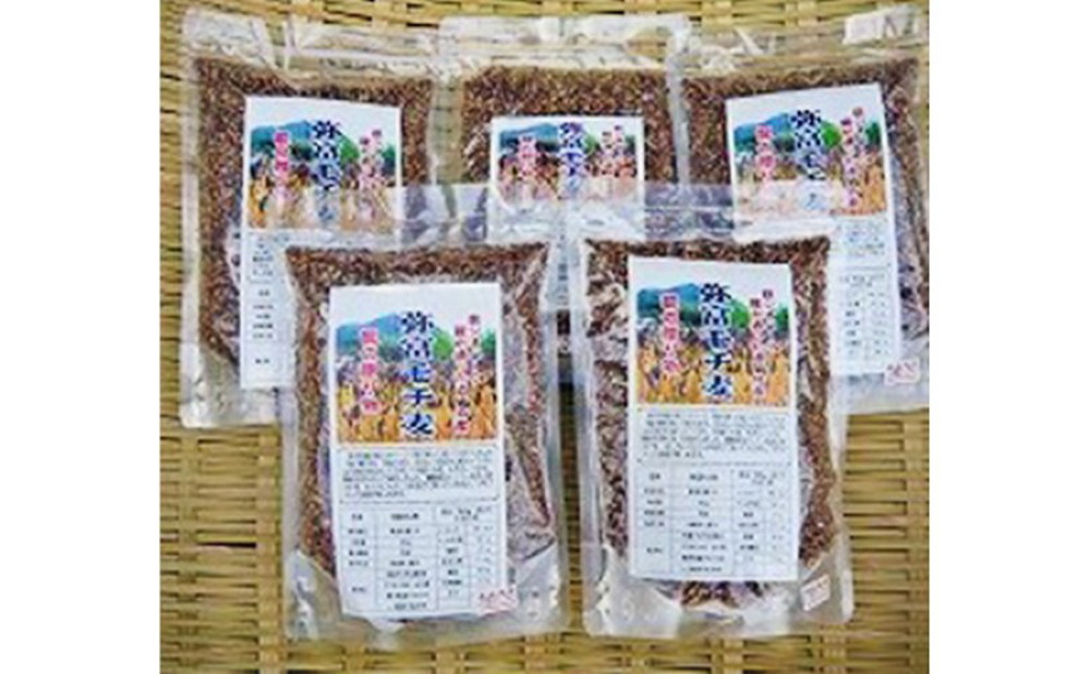 須佐 弥富もち麦セットもち麦 300g×5個