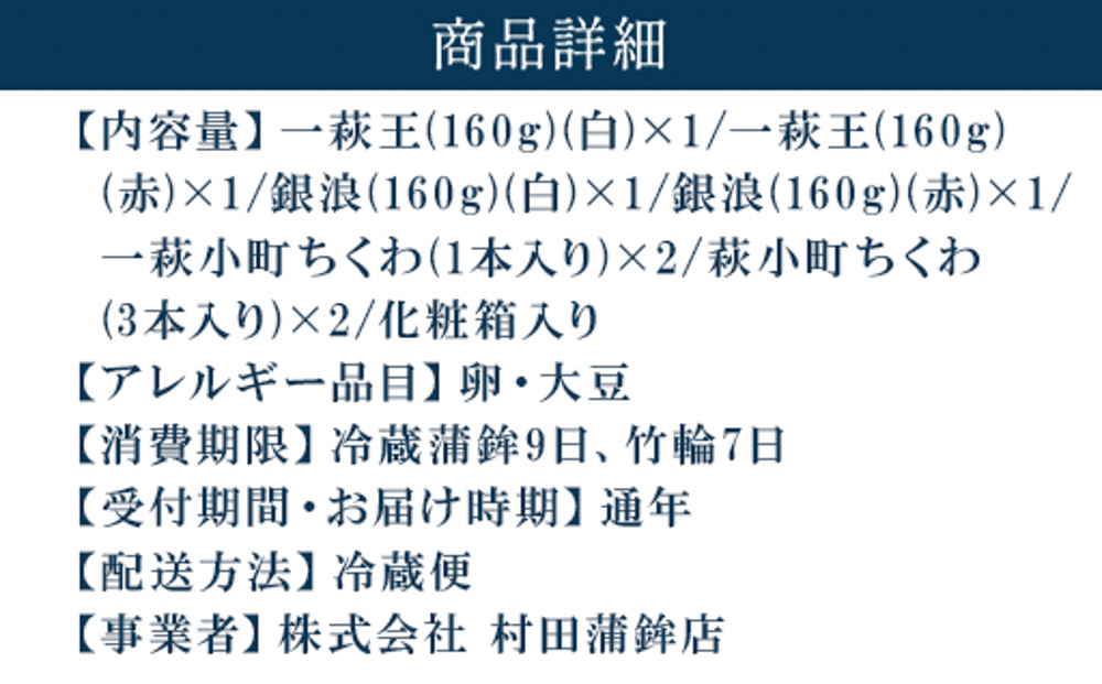 縲占調驩セ縲∫ォケ霈ェ縲第搗逕ー繧ョ繝輔ヨ B-3 蛹也イァ邂ア蜈・繧