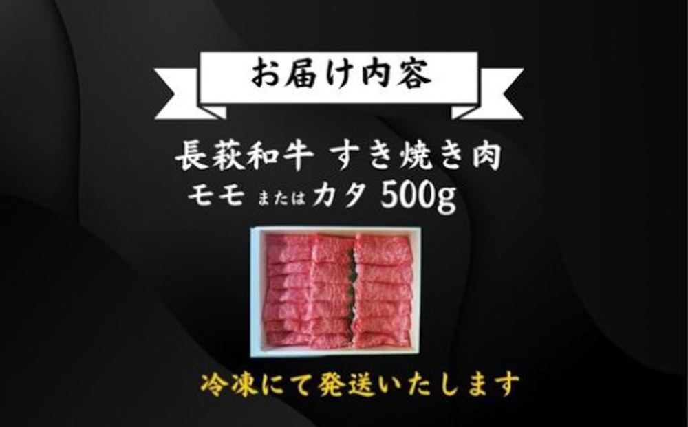 髟キ關ゥ蜥檎央縺吶″辟シ縺搾シ医Δ繝「蜿医ッ繧ォ繧ソシ 500g