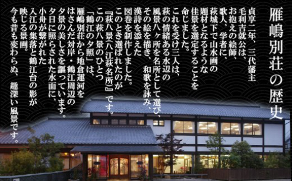 螳ソ豕 螻ア蜿」 關ゥ蜈ォ譎ッ髮∝カ句挨闕 1豕2鬟滉サ 繝壹い 螳ソ豕雁虻 譌陦 譌鬢ィ 鬮倡エ 繝√こ繝繝 隕ウ蜈 繝帙ユ繝ォシ亥柱豢句ョ、シ
