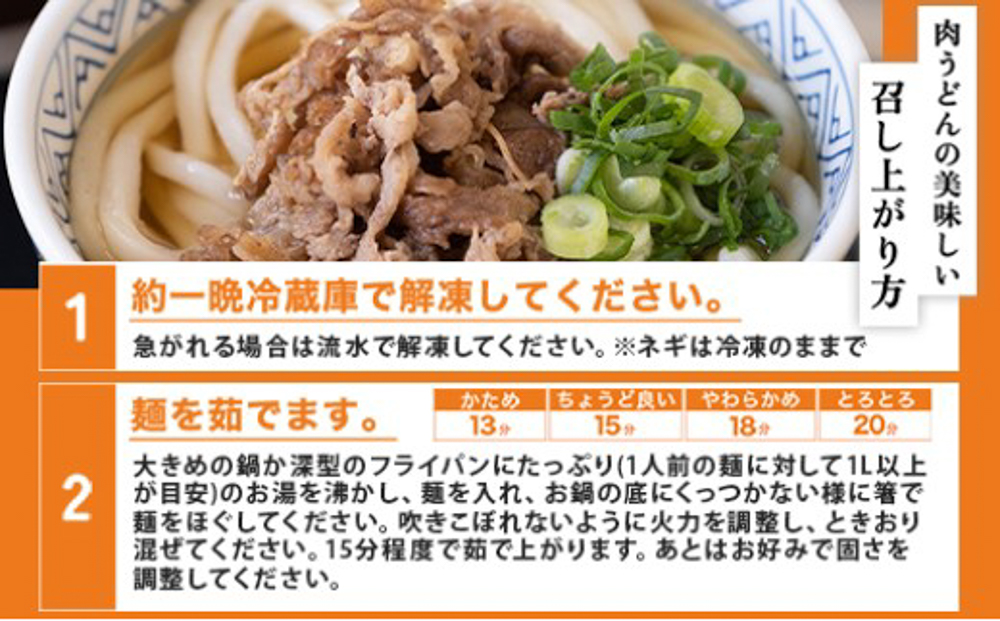 縺オ繧九&縺ィ關ゥ縺ョ蜻ウ 縲後←繧薙←繧薙阪ョ閧峨≧縺ゥ繧薙→閧峨カ縺」縺九¢縺縺ゥ繧 蜷4莠コ蜑阪そ繝繝茨シ亥ィ8鬟溷シ