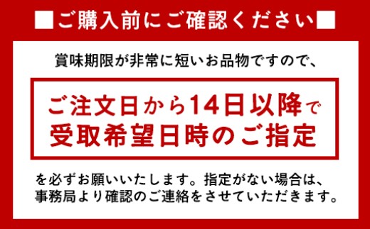關ゥ縺キ繧翫s莠ュ螳夂分繧サ繝繝茨シ6蛟句・シ