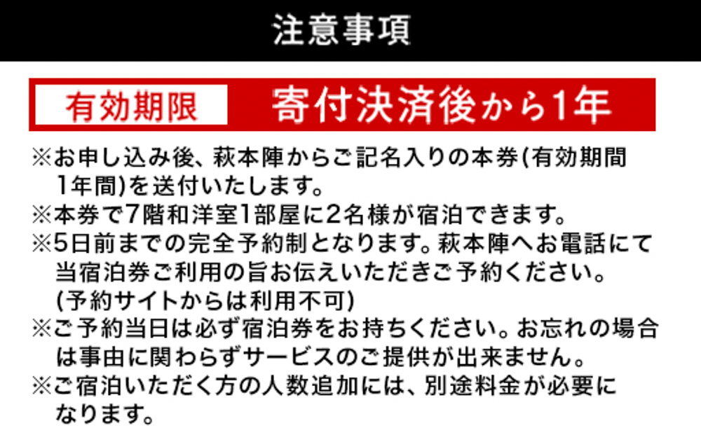 貅先ウ峨ョ螳ソ 關ゥ譛ャ髯」 關ゥ蟶り。嶺ク譛7髫主柱豢句ョ、縺ォ豕翫∪繧九壹い螳ソ豕雁虻シ1豕2鬟滉サ假シ