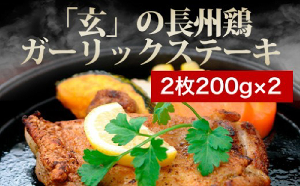 驕薙ョ鬧 關ゥ蠕驍 莠コ豌励Ξ繧ケ繝医Λ繝ウ 縲檎私縲阪が繝ェ繧ク繝翫Ν繧サ繝繝 驥 4莠コ蜑