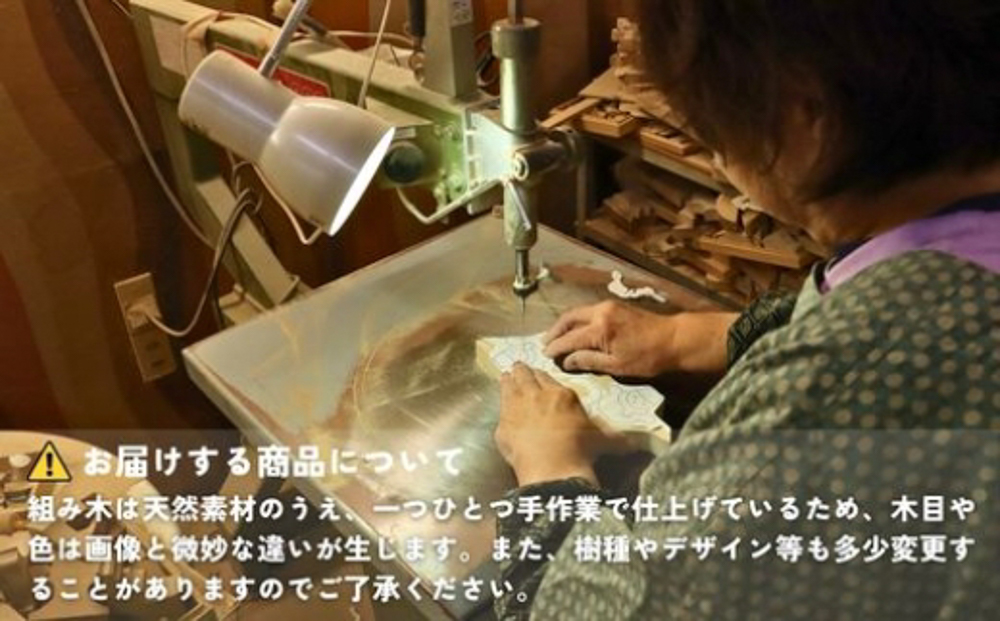 豁「縺セ繧頑惠縺ョ縺励≠繧上○縺オ縺上m縺螳カ譌 S 鮟貞床莉 蟾・闃ク蜩