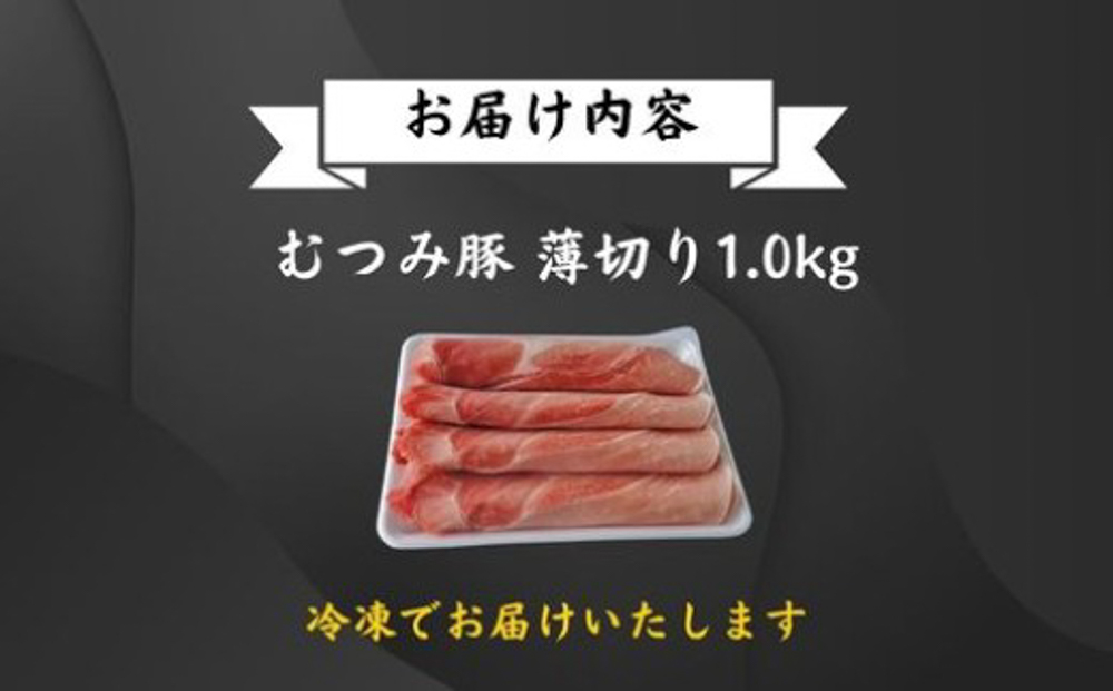 雎夊i 縺縺吝繧 1000g 關ゥ繧縺、縺ソ雎 蝗ス逕」 閧 縺願i 雎