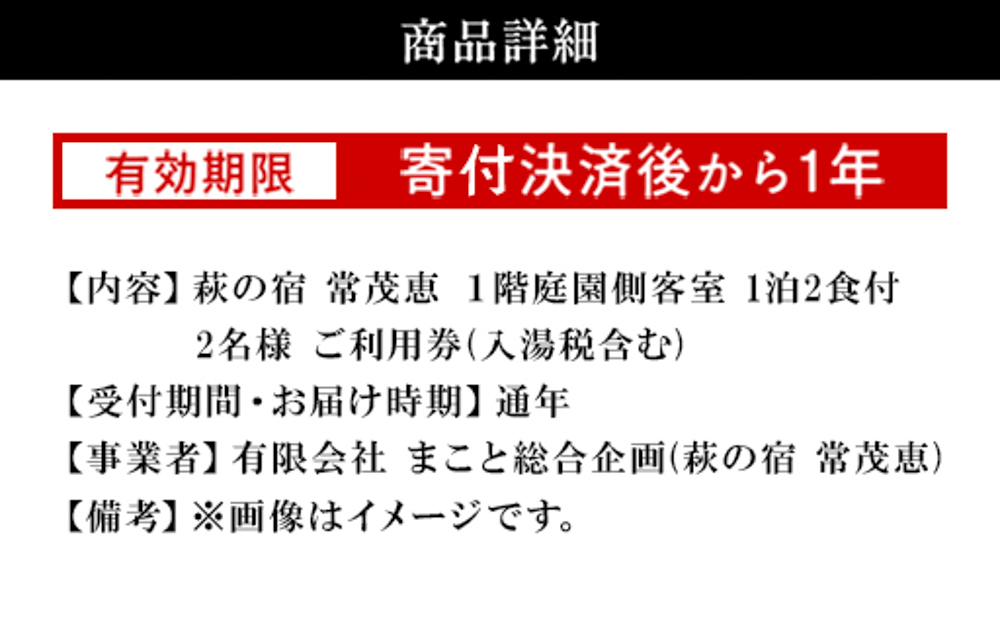關ゥ縺ョ螳ソ 蟶ク闌よオ 1髫主コュ蝨貞エ螳「螳、 1豕2鬟滉サ 2蜷肴ァ 縺泌茜逕ィ蛻ク 譌陦 繝√こ繝繝