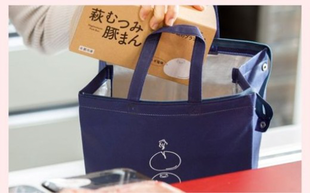 豚まん セット 萩むつみ豚 4個入り 2箱