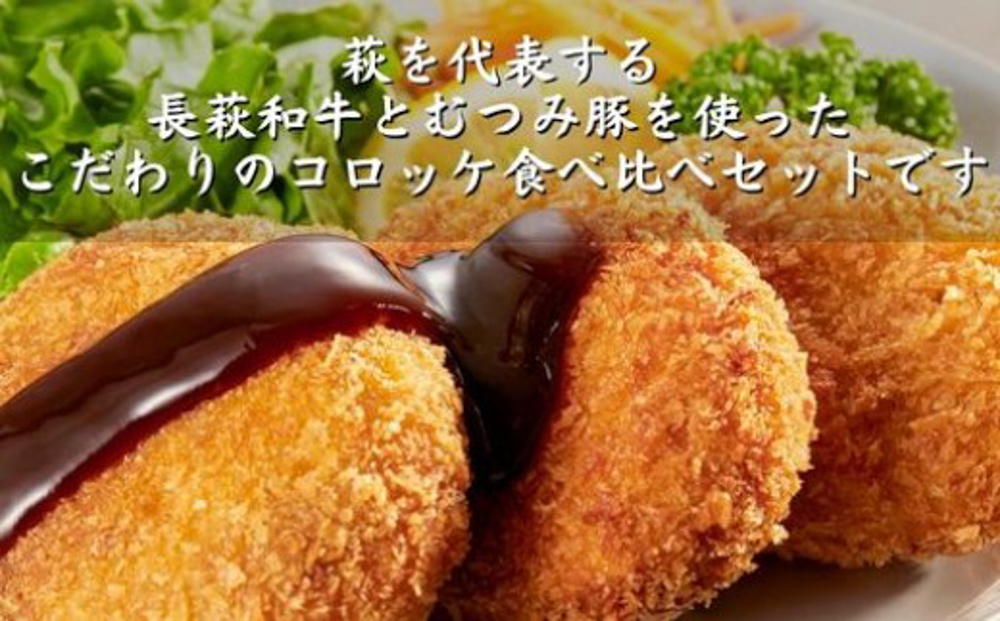 繧ウ繝ュ繝繧ア 10蛟 繧サ繝繝 (髟キ關ゥ蜥檎央繧ウ繝ュ繝繧ア 5蛟&繧縺、縺ソ雎壹さ繝ュ繝繧ア 5蛟) 蜀キ蜃 諠」闖
