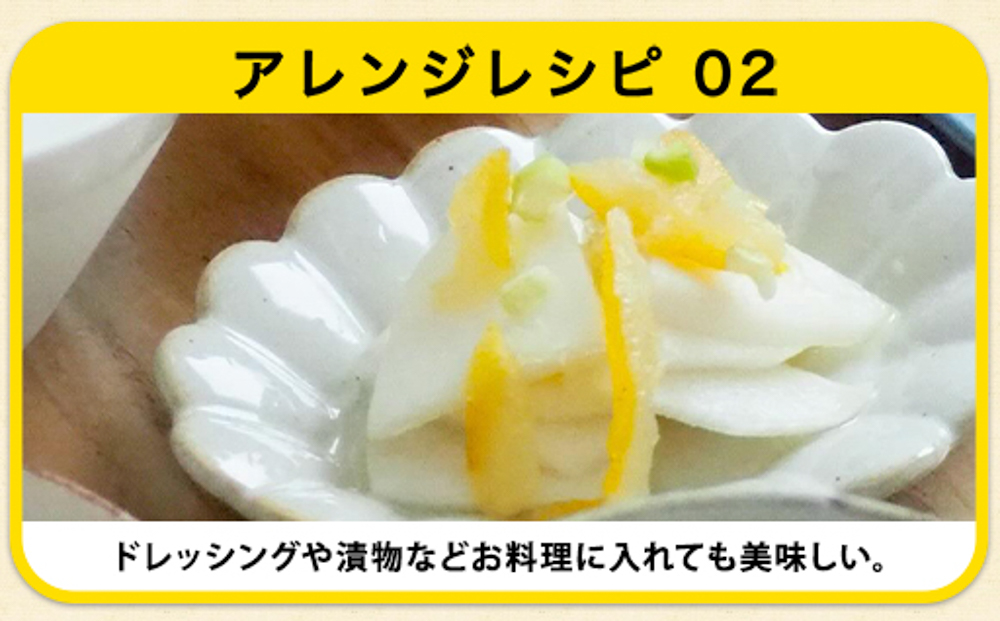 柚子屋のゆず茶3本セット 420g×3本 /飲料 柚子 フルーツドリンク ギフト