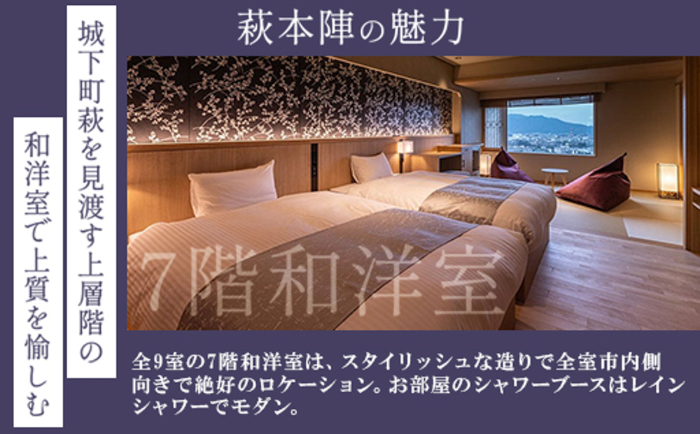 貅先ウ峨ョ螳ソ 關ゥ譛ャ髯」 關ゥ蟶り。嶺ク譛7髫主柱豢句ョ、縺ォ豕翫∪繧九壹い螳ソ豕雁虻シ1豕2鬟滉サ假シ