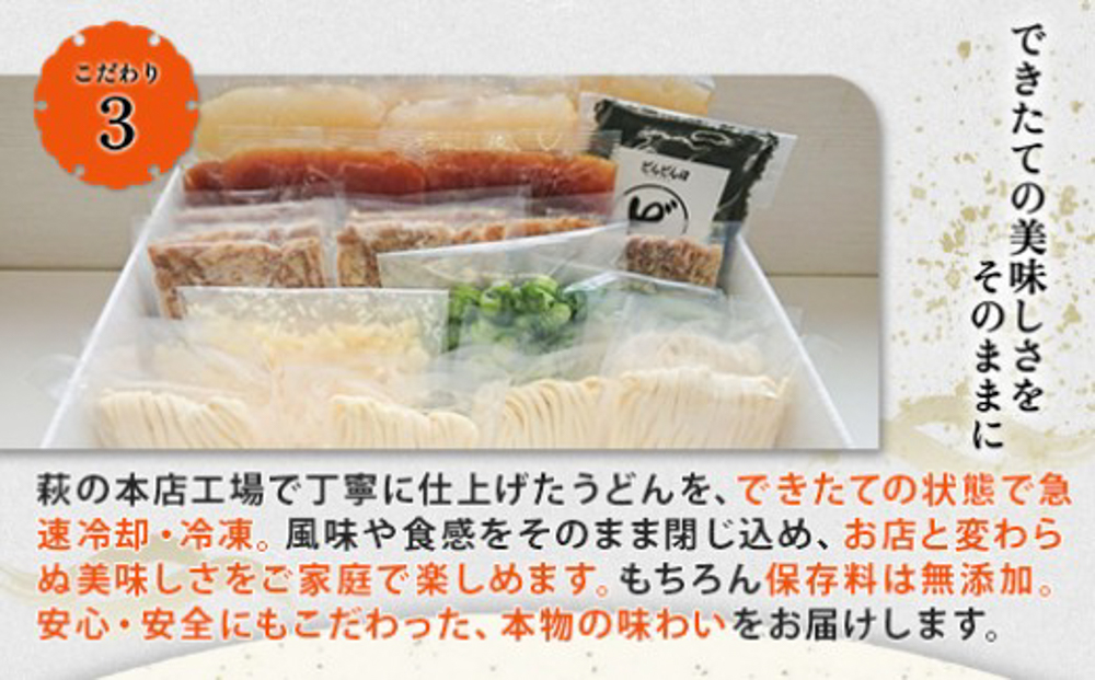 縺オ繧九&縺ィ關ゥ縺ョ蜻ウ縲後←繧薙←繧薙阪ョ閧峨≧縺ゥ繧薙→閧峨カ縺」縺九¢縺縺ゥ繧灘推4莠コ蜑阪そ繝繝(蜈ィ8鬟溷) 繧上°繧√縺吶ウ縺ョ邏莉倥″