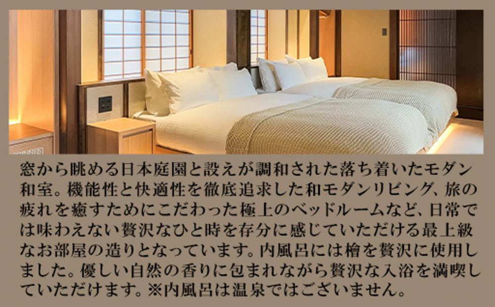 關ゥ縺ョ螳ソ 蟶ク闌よオ 迚ケ蛻・蜥梧エ句ョ、 1豕2鬟滉サ 2蜷肴ァ 縺泌茜逕ィ蛻ク 譌陦 繝√こ繝繝