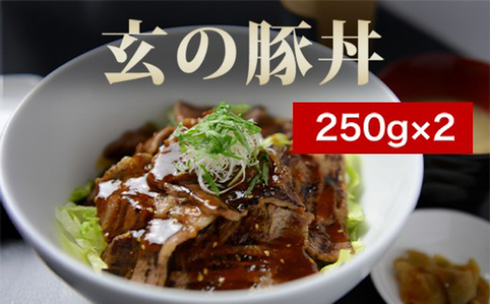 驕薙ョ鬧 關ゥ蠕驍 莠コ豌励Ξ繧ケ繝医Λ繝ウ 縲檎私縲阪が繝ェ繧ク繝翫Ν繧サ繝繝 驥 4莠コ蜑