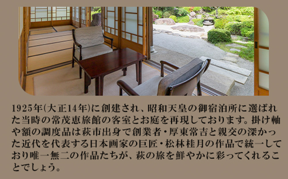 關ゥ縺ョ螳ソ 蟶ク闌よオ 雋エ雉灘ョ、縲瑚干邇九1豕2鬟滉サ倥壹い螳ソ豕雁虻