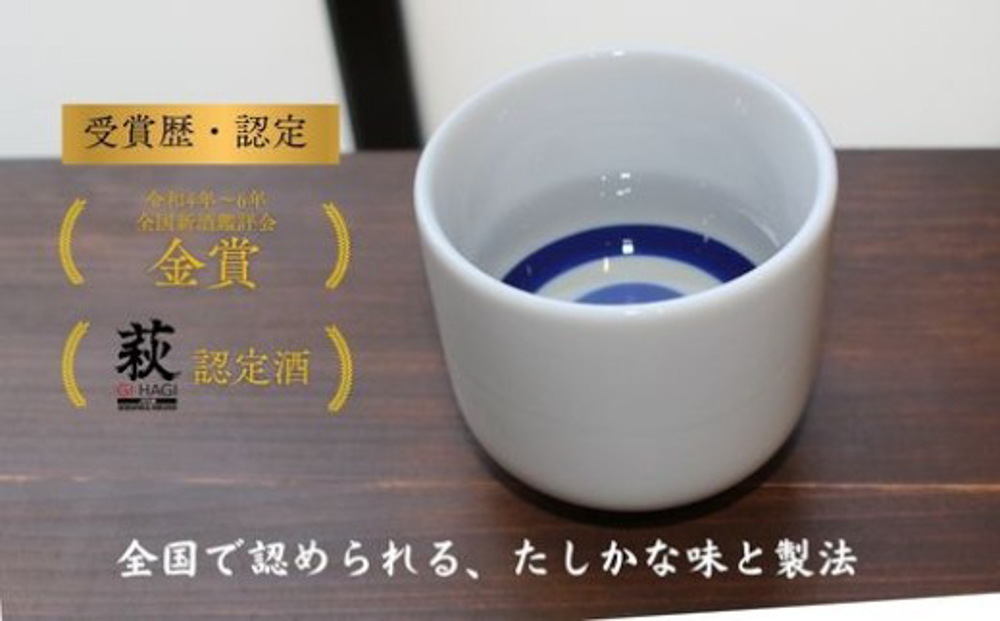 髟キ髢蟲。 螟ァ蜷滄ク 720ml