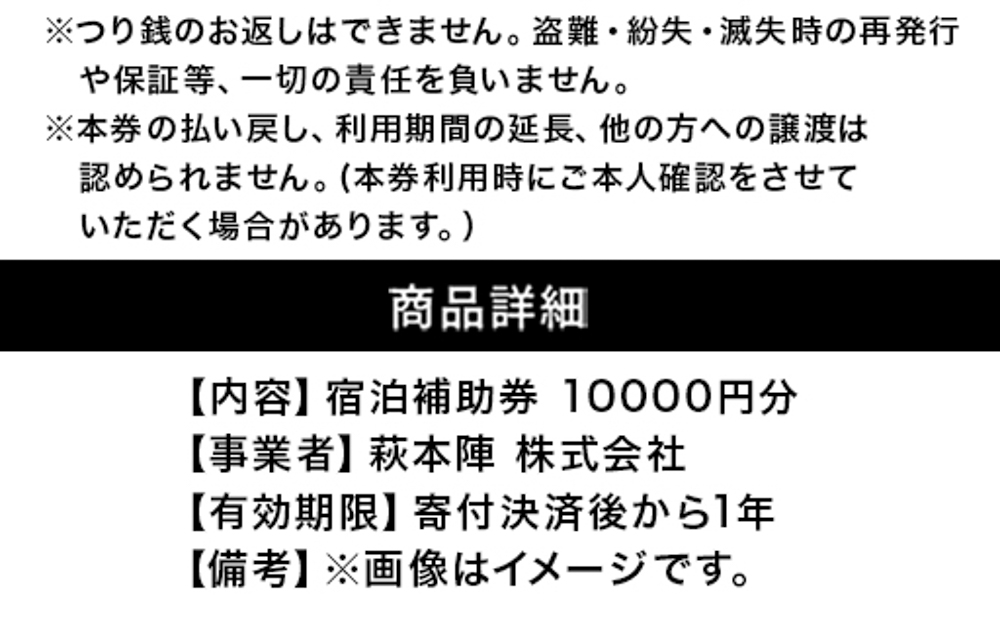 貅先ウ峨ョ螳ソ 關ゥ譛ャ髯」縺ョ螳ソ豕贋サ」縺ェ縺ゥ縺ァ菴ソ縺医k縲悟ョソ豕願」懷勧蛻ク 10,000蜀蛻縲