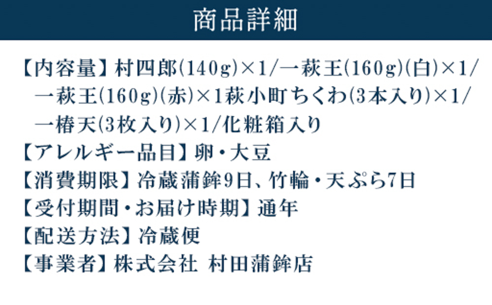 縲占調驩セ縲∫ォケ霈ェ縲∝、ゥ縺キ繧峨第搗逕ー繧ョ繝輔ヨ D-1 蛹也イァ邂ア蜈・繧