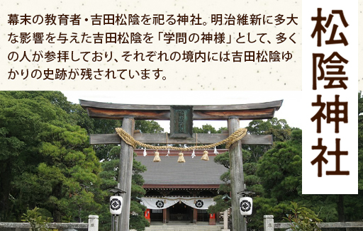 縲後カ繧峨j關ゥ縲崎ヲウ蜈峨ち繧ッ繧キ繝シ繝励Λ繝ウ繝壹い蛻ゥ逕ィ蛻ク