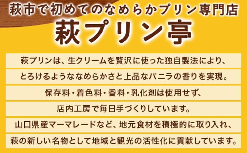 關ゥ縺キ繧翫s莠ュ螳夂分繧サ繝繝茨シ6蛟句・シ