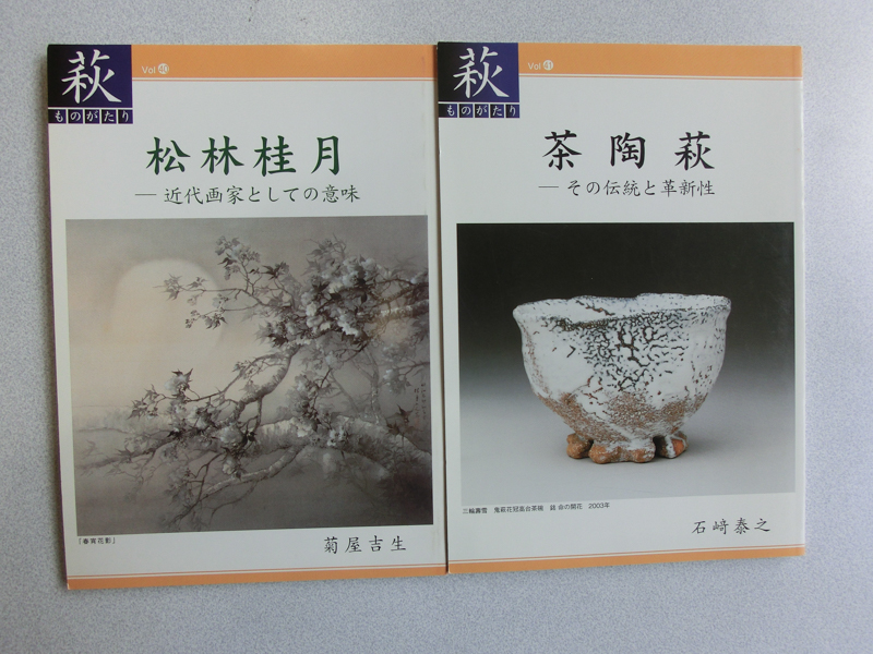 關ゥ繧ゅョ縺後◆繧翫手姓縺ョ譁蟄ヲ繝サ鄒手。薙5蜀翫そ繝繝
