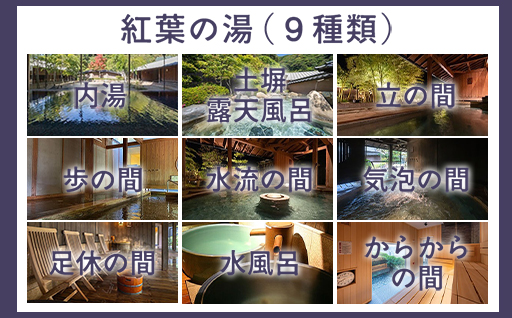 貅先ウ峨ョ螳ソ 關ゥ譛ャ髯」縺ョ螳ソ豕贋サ」縺ェ縺ゥ縺ァ菴ソ縺医k縲悟ョソ豕願」懷勧蛻ク 10,000蜀蛻縲