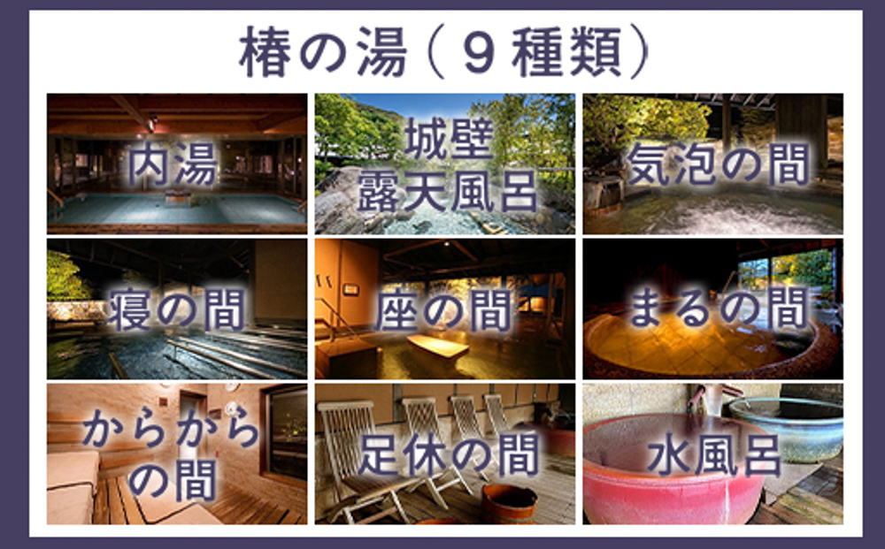 貅先ウ峨ョ螳ソ 關ゥ譛ャ髯」 關ゥ蟶り。嶺ク譛7髫主柱豢句ョ、縺ォ豕翫∪繧九壹い螳ソ豕雁虻シ1豕2鬟滉サ假シ