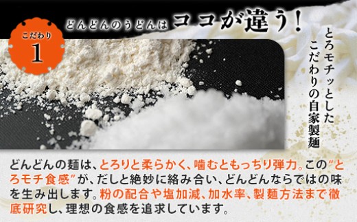 縺縺ゥ繧 4莠コ蜑 繧サ繝繝 縺ゥ繧薙←繧 縺オ繧九&縺ィ關ゥ縺ョ蜻ウ 閧峨≧縺ゥ繧 鮗コ鬘 閧 迚幄i 蜀キ蜃