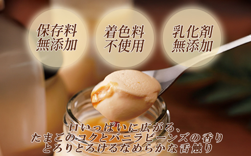 關ゥ縺キ繧翫s莠ュ螳夂分繧サ繝繝茨シ6蛟句・シ