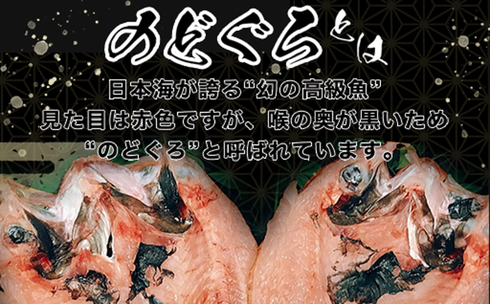 手開きひものセット「めでた」