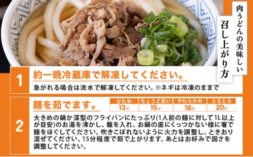 縺オ繧九&縺ィ關ゥ縺ョ蜻ウ 縲後←繧薙←繧薙阪ョ閧峨≧縺ゥ繧薙→閧峨カ縺」縺九¢縺縺ゥ繧 蜷2莠コ蜑阪そ繝繝茨シ亥ィ4鬟溷シ