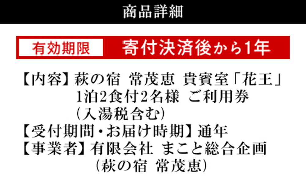 關ゥ縺ョ螳ソ 蟶ク闌よオ 雋エ雉灘ョ、縲瑚干邇九1豕2鬟滉サ倥壹い螳ソ豕雁虻
